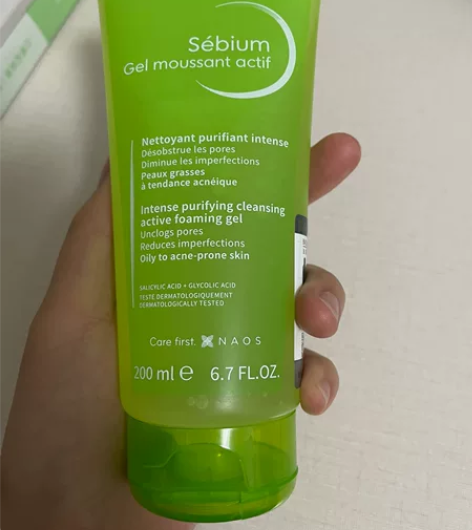 低价出全新贝德玛净妍祛痘洁面200ml  ...