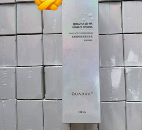 夸迪高光洁面、夸迪5D高光氨基酸洁肤乳、夸...