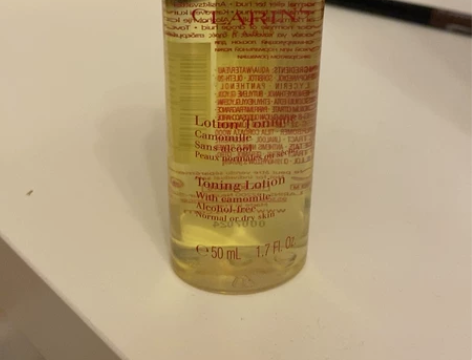 娇韵诗温和化妆水，50ml，旗舰店买正品送...