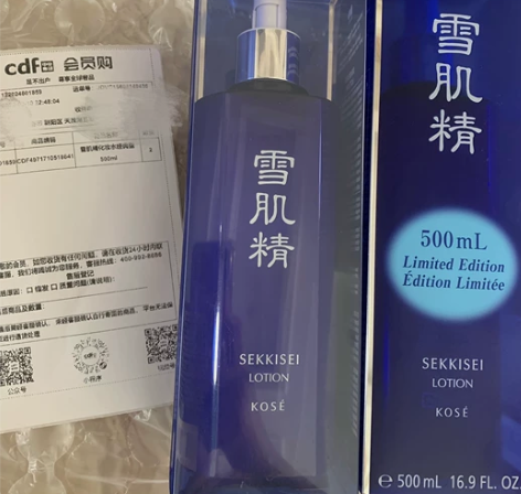 雪肌精化妆水500ml大雪水 全新未拆封,...