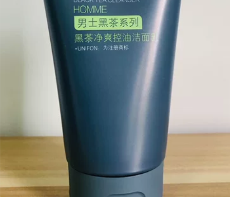 男士黑茶系列 黑茶净爽控油洁面乳 感兴趣的...