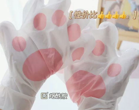 【凡士林烟酰胺养护手膜｜足膜】大干手的续命...