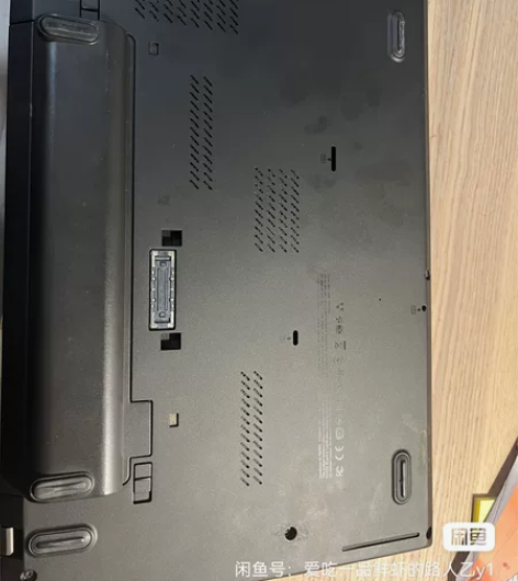 ThinkPad T450S 8G内存+...