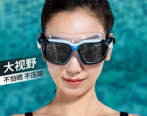 迪卡侬泳镜女大框游泳眼镜男士防水防雾专业高...