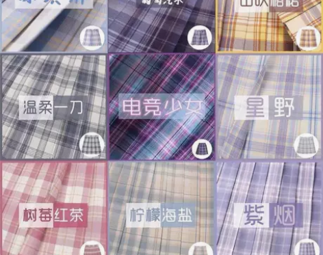 jk制服裙正统原创日系学生百褶裙学院风少女...
