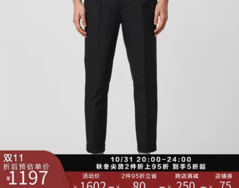 休闲裤长裤ALLSAINTS男士小脚九分裤...