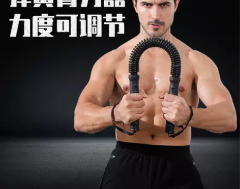 臂力器40kg30kg20握力棒扩胸肌器健...