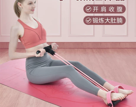 仰卧起坐辅助器拉力器家用收腹绳健身器材女瑜...
