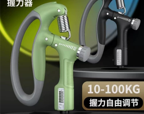 全新包邮 2022新款10KG-100KG...
