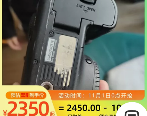 99新佳能 EOS 6D 本商品支持使用双...