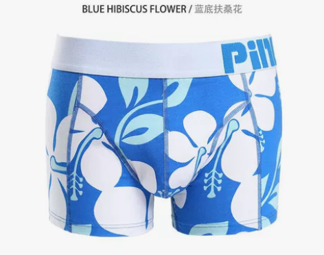 PINK HERO 清仓8条装 男士短裤9...