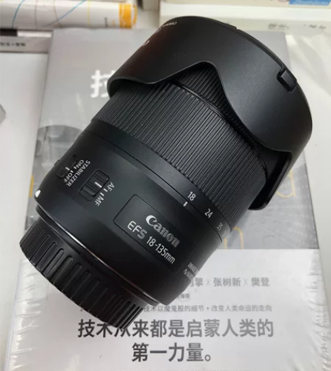 佳能18-135 usm镜头,国行拆机98...