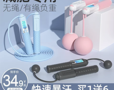 全新¥24.90¥59.002万+人想要