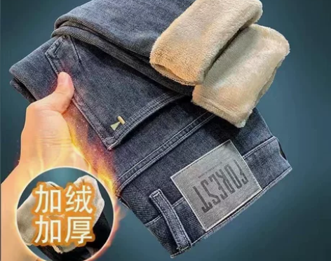 加绒牛仔裤男士2022年冬季加厚潮流修身小...