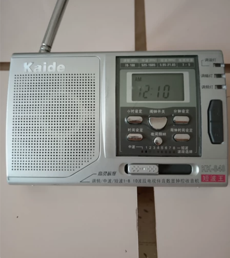 凯迪10波段收音机，八成新，功能正常，音质...
