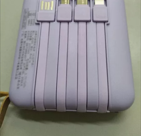 自带线迷你快充20000毫安充电宝大容量苹...