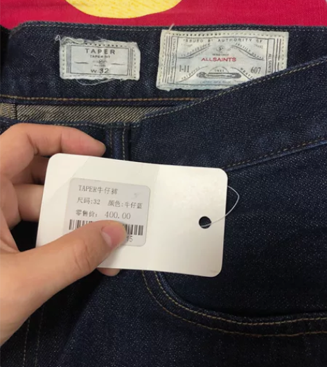 全新带吊牌，品牌男士牛仔裤秋冬款，比较厚实...