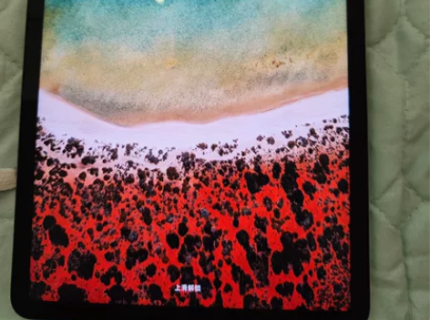 小米平板5 Pro 11寸带 小米灵感触控...