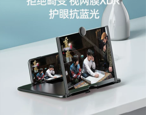 【4K高清】手机屏幕放大器超清大屏抗蓝光护...