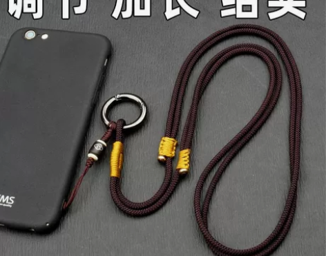 脖子挂长短绳扣环外卖可调节挂绳送安全专用脖...