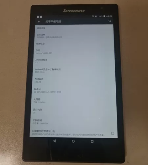 联想平板，9成新，屏幕无划痕，摄像清晰，运...