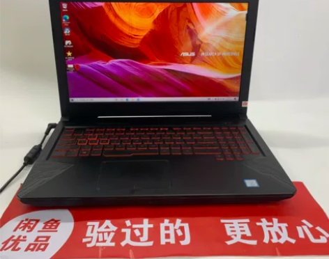华硕FX80笔记本电脑GTX1050Ti游...