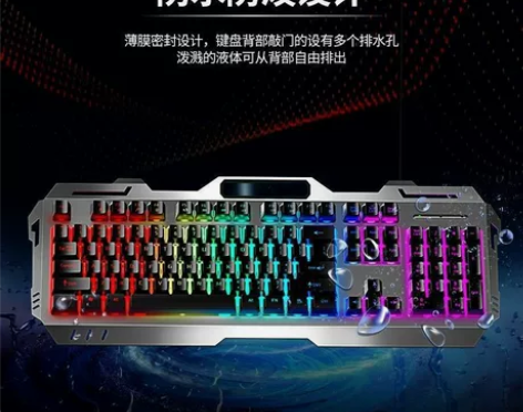 有线键盘鼠标套装usb电脑笔记本吃鸡游戏电...