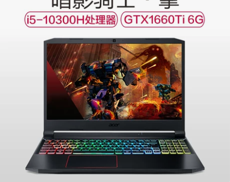 Acer/宏碁暗影骑士擎,配置10代i5+...