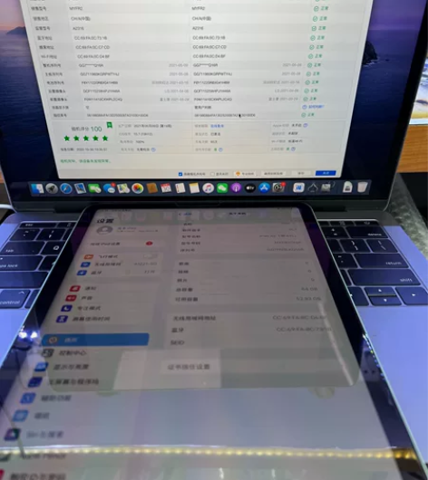 20款iPad Air4,64GWi-Fi...