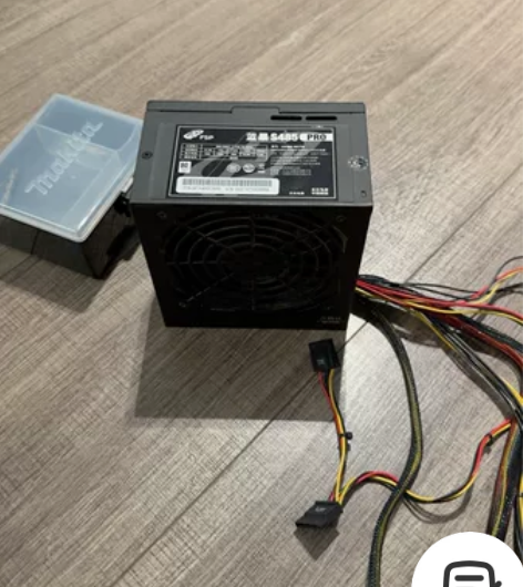 篮暴S485  PRO 台式主机电脑电源4...