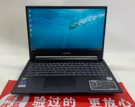神舟战神Z8笔记本电脑RTX3060游戏本...