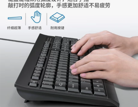 HP/惠普 KM100有线键盘鼠标套装静音...