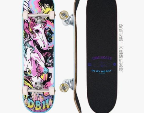 ?1985滑板DBH JUSTICE进口桥...