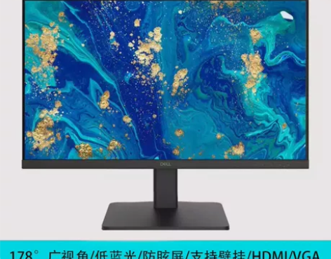 戴尔显示器：D2721H 戴尔最便宜27英...