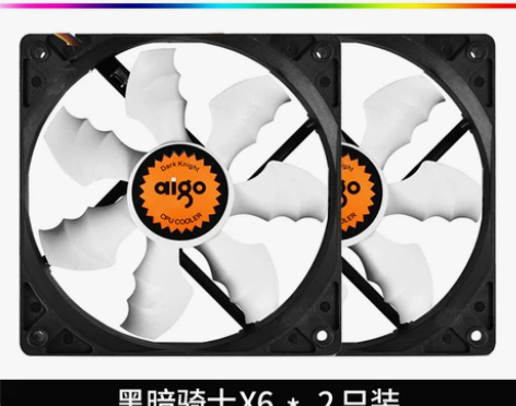 ?aigo爱国者黑暗骑士X6台式电脑机箱风...