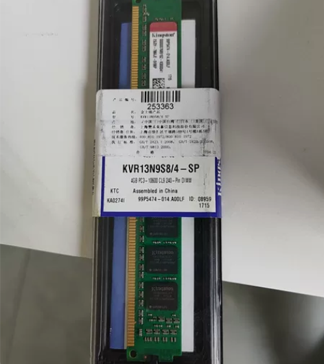 金士顿4GB DDR3 1333(KVR1...