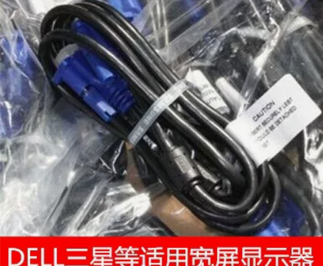 原装VGA线1.5米全铜4+5 蓝头VGA...
