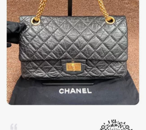 Chanel香奈儿小号黑金2.55链条单肩...