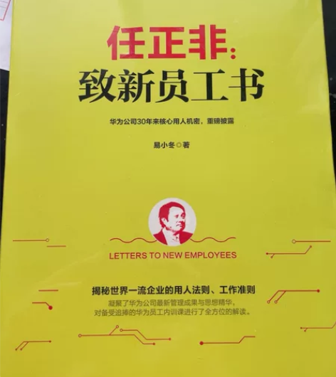 全新正版书籍半价出 感兴趣的话点“我想要”...