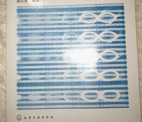 有一些的解题思路还的是他来 yyds！！！...