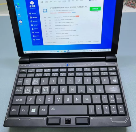 壹号本 gx1 pro 高达限量版i7 1...