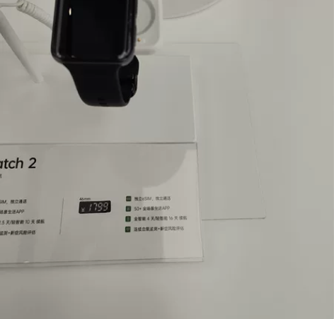 OPPO  watch2手表46mm 95...