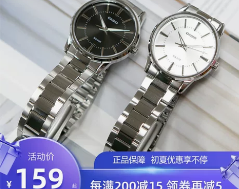 卡西欧CASIO简约休闲大盘男表 石英防水...