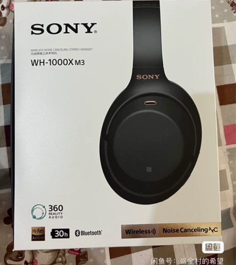 索尼WH-1000XM3，京东购入，99新...