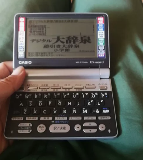 casio  卡西欧 EX-WORD XD...
