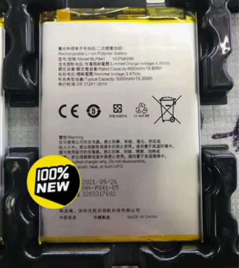 适用OPPO Realme8手机电池 真我...