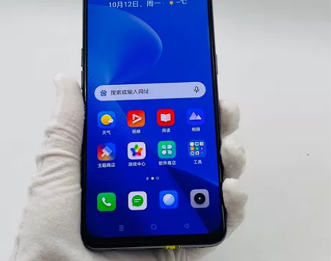 ?95新realme（手机） realme...