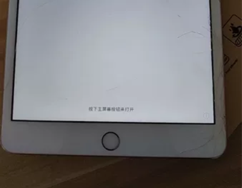 ipad mini3,前几个月还正常在用的...