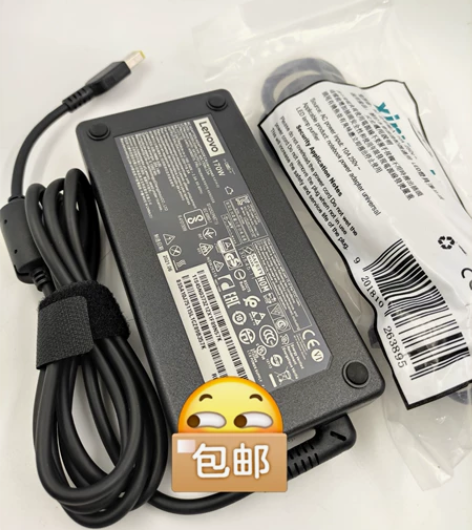 全新170W联想拯救者R7000笔记本电源...