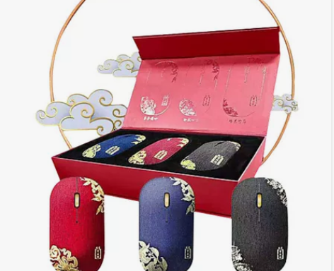 全新联想故宫联名系列无线鼠标一套 感兴趣的...